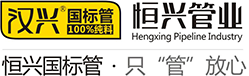 粉塵儀_粉塵檢測儀器_手持式/便攜式粉塵儀_防爆粉塵儀_粉塵在線監測系統_粉塵濃度檢測儀_生產廠家_價格-艾方立科技LOGO