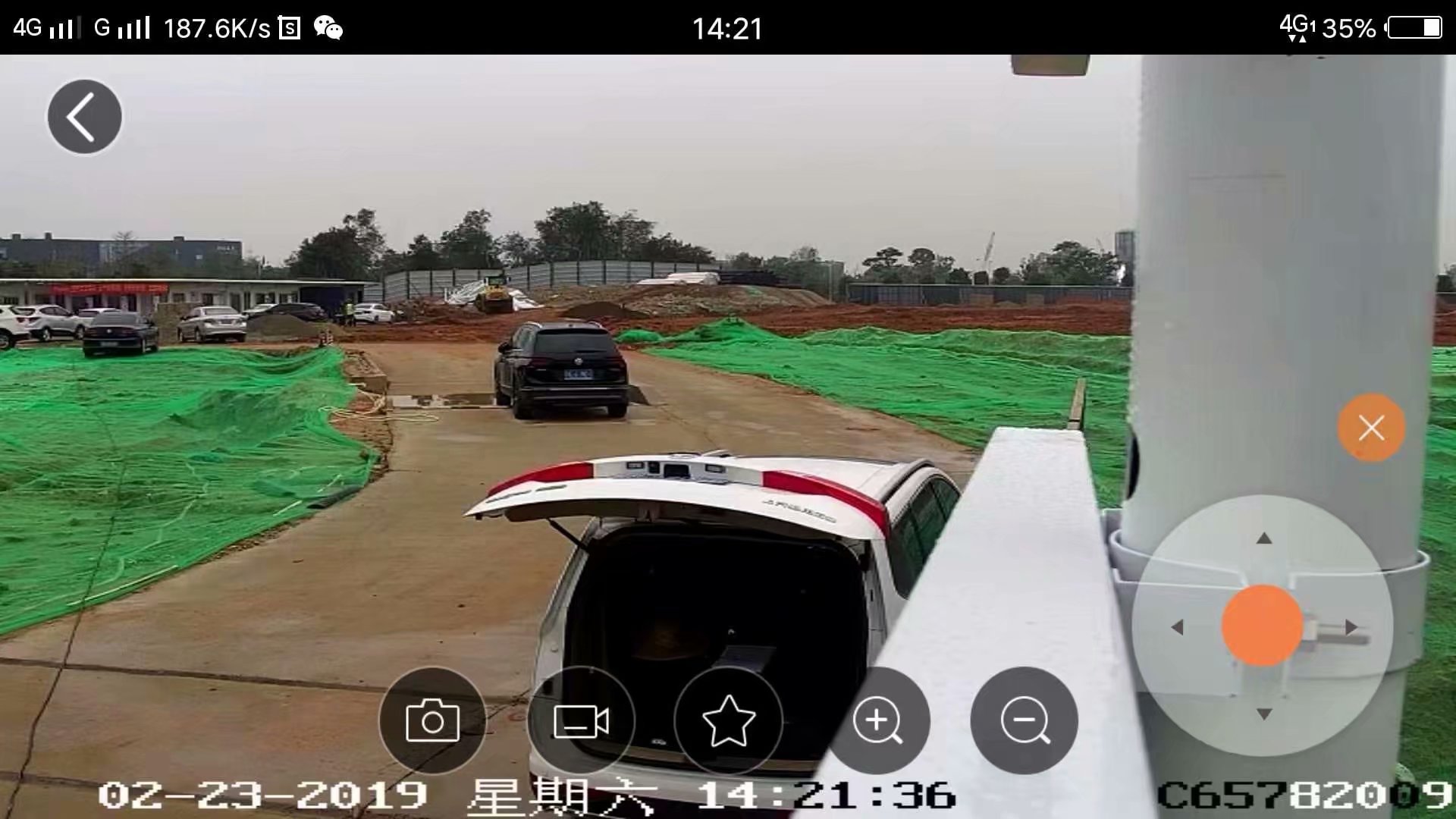 建筑工地粉塵在線監測系統設備選擇什么樣的配置？