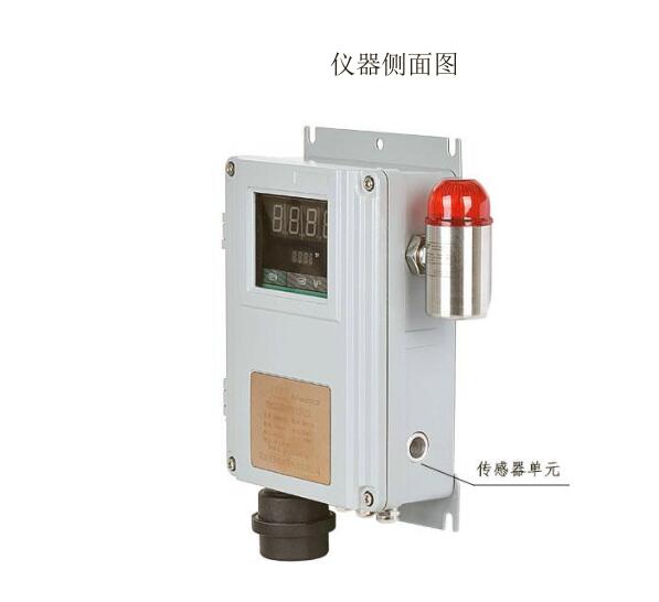 進口粉塵濃度檢測儀_固定式粉塵濃度檢測儀_海灣粉塵濃度檢測儀 進口粉塵濃度檢測儀_固定式粉塵濃度檢測儀_海灣粉塵濃度檢測儀