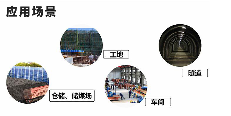 進口粉塵濃度檢測儀_固定式粉塵濃度檢測儀_海灣粉塵濃度檢測儀 進口粉塵濃度檢測儀_固定式粉塵濃度檢測儀_海灣粉塵濃度檢測儀